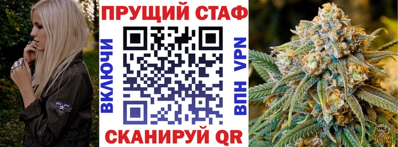 Что такое Дивногорск ГАШИШ Марихуана Лсд 25 МЕФ COCAIN