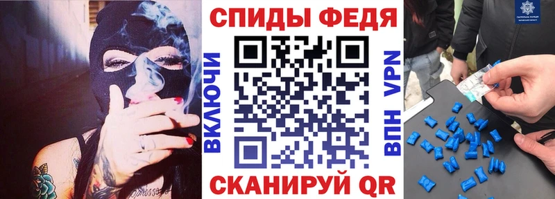 блэк спрут рабочий сайт  Дивногорск  АМФЕТАМИН Розовый 