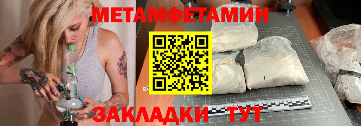 Amphetamine VHQ Дивногорск