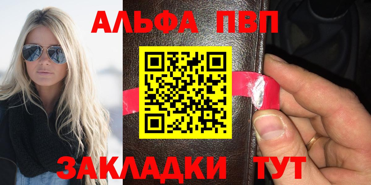 APVP СК КРИС  APVP СК КРИС  APVP СК КРИС  APVP СК КРИС  Дивногорск 