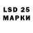 Мефедрон VHQ P 36