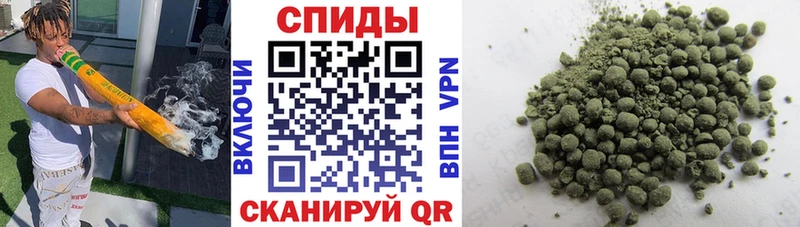Бутират буратино  Дивногорск 