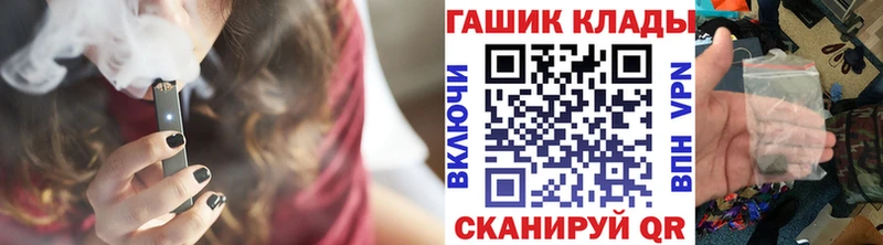 ГАШИШ гарик  Дивногорск 