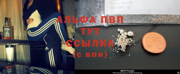 гидропоника Лихославль