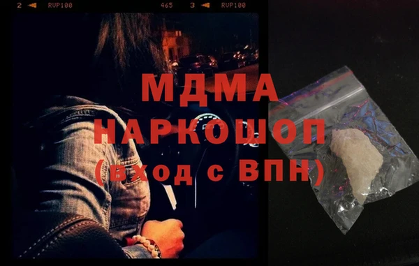 гидропоника Лихославль