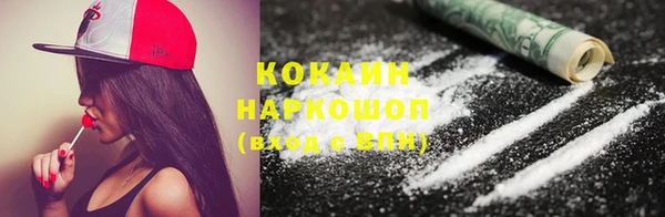дистиллят марихуана Лиски