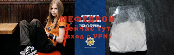 СК Ладушкин