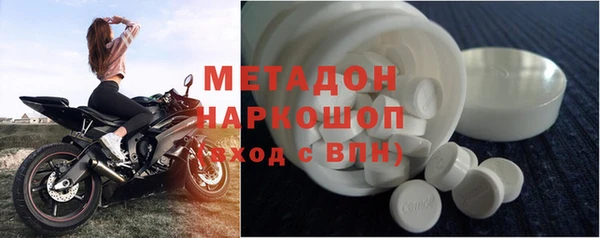 хмурый Лагань