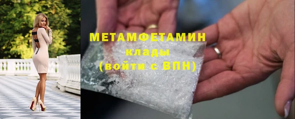 MDMA Липки