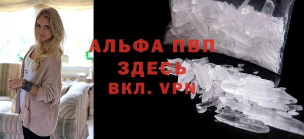 гидропоника Лихославль
