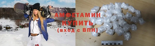 дистиллят марихуана Лиски