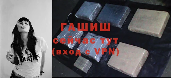 гидропоника Лихославль