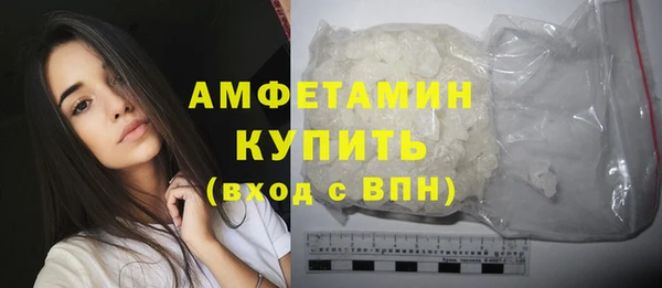 гидропоника Лихославль
