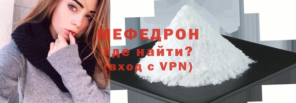 дистиллят марихуана Лиски