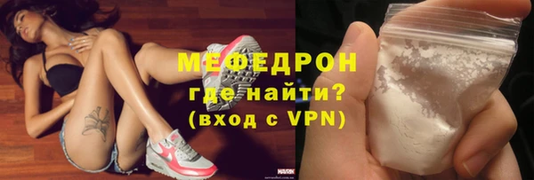 MDMA Липки