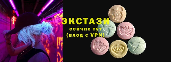 дистиллят марихуана Лиски
