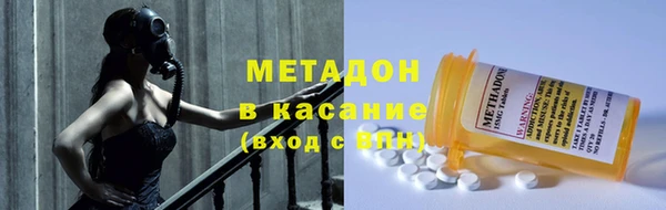 гидропоника Лихославль