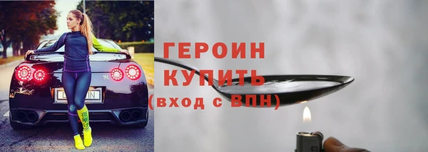 MDMA Липки