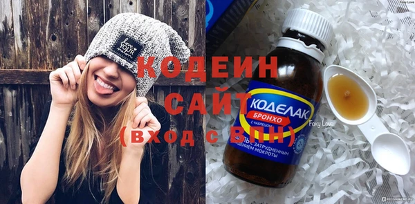 MDMA Липки