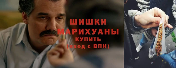 дистиллят марихуана Лиски