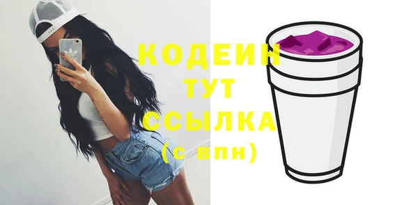 MDMA Липки