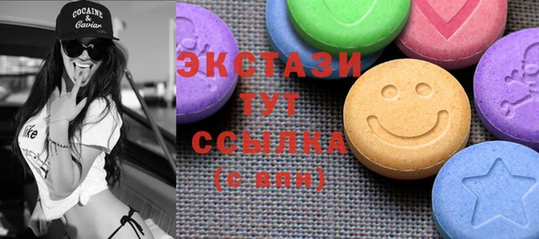 дистиллят марихуана Лиски