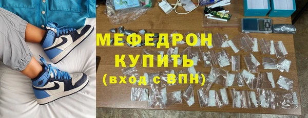 гидропоника Лихославль