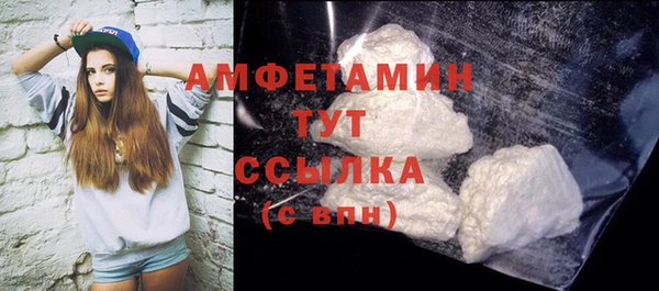 гидропоника Лихославль