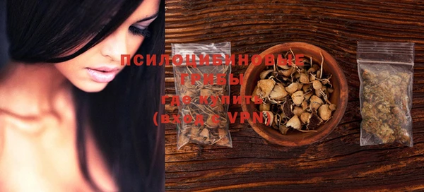 MDMA Липки