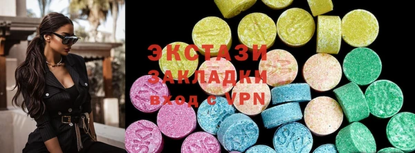 дистиллят марихуана Лиски