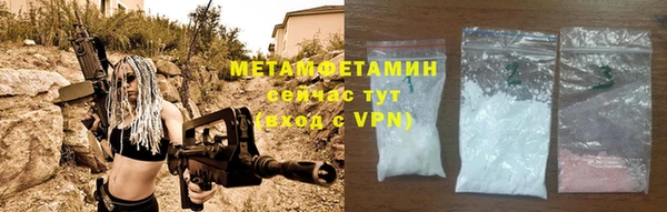 MDMA Липки