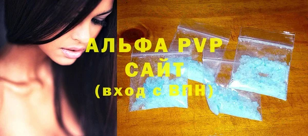 MDMA Липки