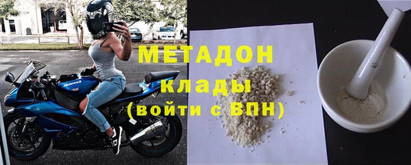 MDMA Липки