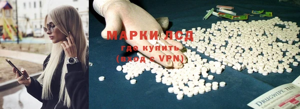 гидропоника Лихославль