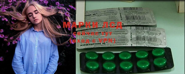 MDMA Premium VHQ Белоозёрский