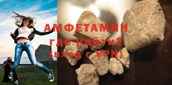 MDMA Липки
