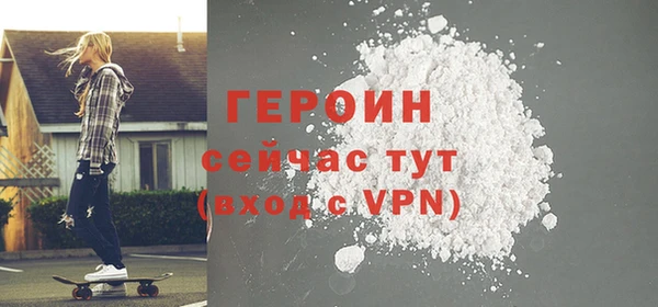 гидропоника Лихославль