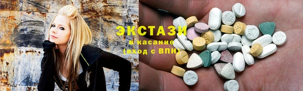MDMA Липки