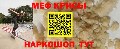 тгк Гатчина