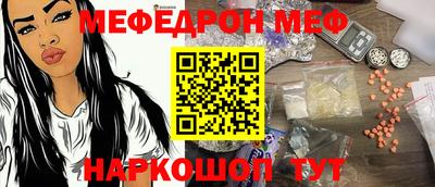 тгк Гатчина