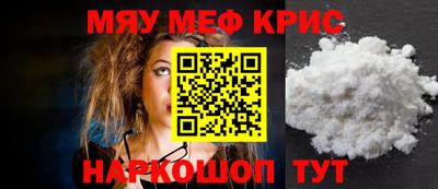 MDMA Premium VHQ Гагарин