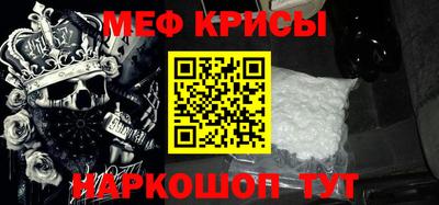 тгк Гатчина