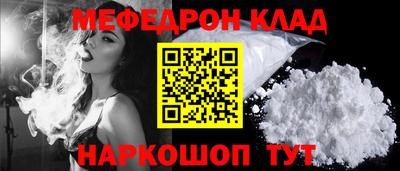 тгк Гатчина