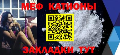 тгк Гатчина