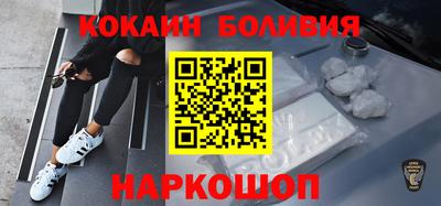 тгк Гай