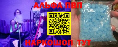 ГАЛЛЮЦИНОГЕННЫЕ ГРИБЫ Гусь-Хрустальный