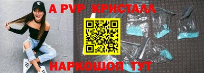 тгк Гатчина
