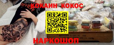 сатива Волжский