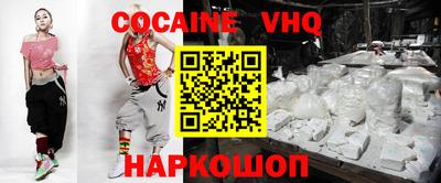 тгк Гатчина