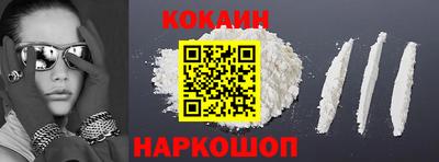 MDMA Premium VHQ Гагарин